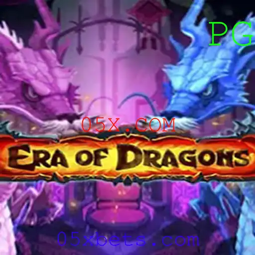 EraOfDragons: Uma Aventura Épica com 05X.COM