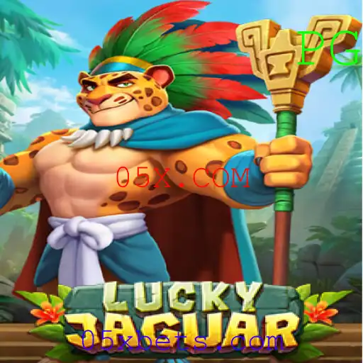 Descubra o Fascinante Mundo de LuckyJaguar: Aventura e Estratégia em 05X.COM